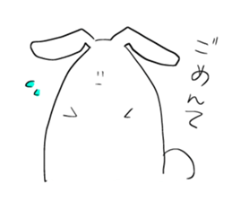 Picopun2 sticker #7278382