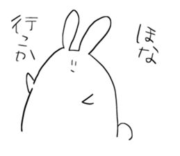 Picopun2 sticker #7278383