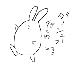 Picopun2 sticker #7278385