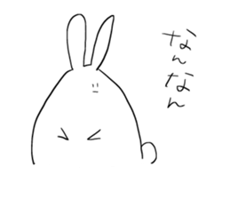 Picopun2 sticker #7278386