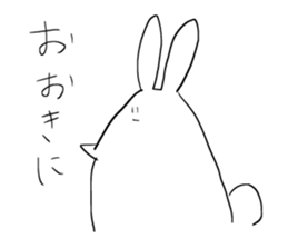 Picopun2 sticker #7278387