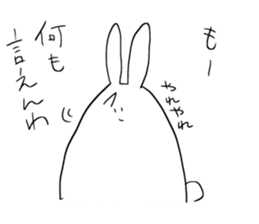 Picopun2 sticker #7278388