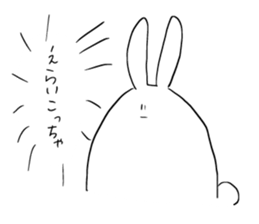 Picopun2 sticker #7278390