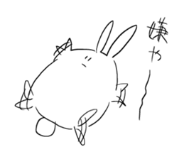 Picopun2 sticker #7278391