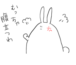 Picopun2 sticker #7278392