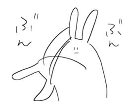 Picopun2 sticker #7278394