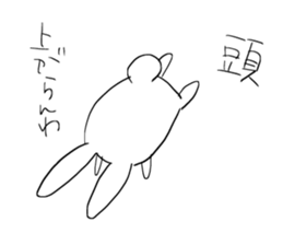 Picopun2 sticker #7278396