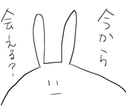 Picopun2 sticker #7278397