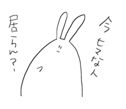Picopun2 sticker #7278398