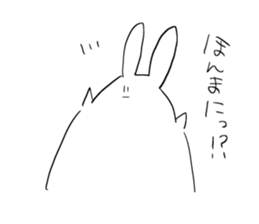 Picopun2 sticker #7278400