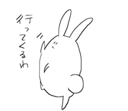 Picopun2 sticker #7278401