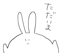 Picopun2 sticker #7278402