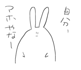 Picopun2 sticker #7278403