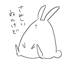 Picopun2 sticker #7278405