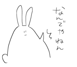 Picopun2 sticker #7278407