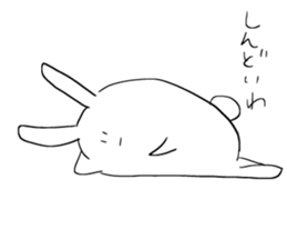 Picopun2 sticker #7278408