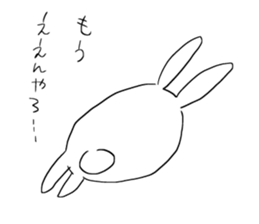 Picopun2 sticker #7278410