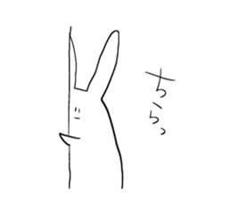 Picopun2 sticker #7278412