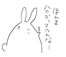 Picopun2 sticker #7278413