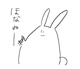 Picopun2 sticker #7278415