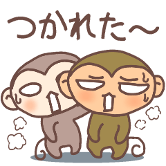 SARUTOMO SUMMER & AUTUMN