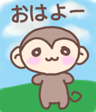 SARUTOMO SUMMER & AUTUMN sticker #7278696