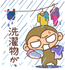 SARUTOMO SUMMER & AUTUMN sticker #7278706