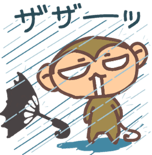 SARUTOMO SUMMER & AUTUMN sticker #7278707