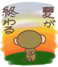 SARUTOMO SUMMER & AUTUMN sticker #7278709