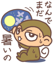 SARUTOMO SUMMER & AUTUMN sticker #7278711