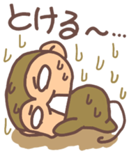 SARUTOMO SUMMER & AUTUMN sticker #7278712