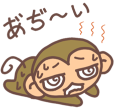 SARUTOMO SUMMER & AUTUMN sticker #7278713