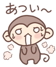 SARUTOMO SUMMER & AUTUMN sticker #7278716