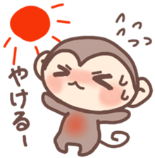 SARUTOMO SUMMER & AUTUMN sticker #7278717