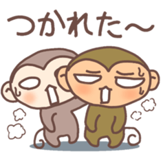 SARUTOMO SUMMER & AUTUMN sticker #7278726