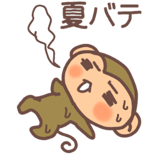 SARUTOMO SUMMER & AUTUMN sticker #7278727