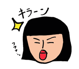 yuyuyu. sticker #7278976