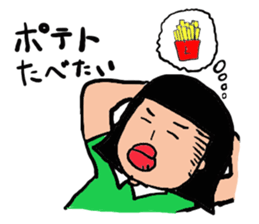 yuyuyu. sticker #7278979