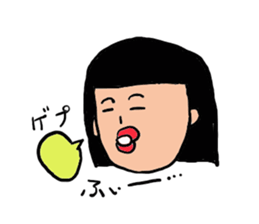 yuyuyu. sticker #7278980