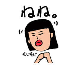 yuyuyu. sticker #7278981