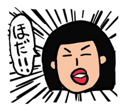 yuyuyu. sticker #7278982