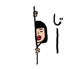 yuyuyu. sticker #7278985