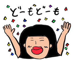 yuyuyu. sticker #7278987