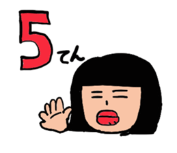 yuyuyu. sticker #7278991