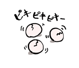 yuyuyu. sticker #7278992