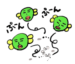 yuyuyu. sticker #7278993