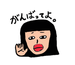 yuyuyu. sticker #7278994