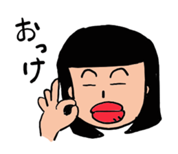 yuyuyu. sticker #7278996