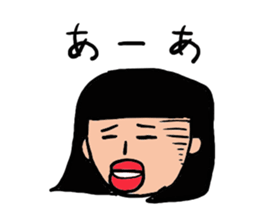 yuyuyu. sticker #7278997