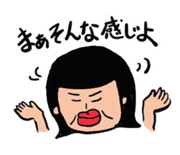 yuyuyu. sticker #7278998